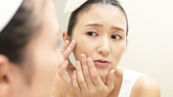 How to Treat Skin Problems Using Natural Remedies?